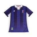 The Don's House FRANCE  Jersey World Cup Series